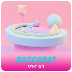 Baccarat by sqgame555