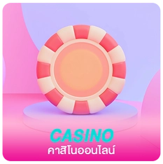 Casino by sqgame555