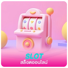 SLOT by sqgame555