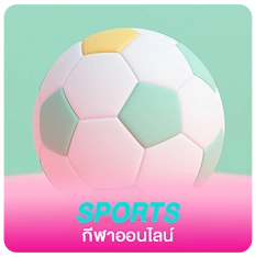 Sports by sqgame555